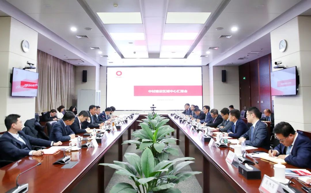 		李新华出席中材建设区域中心汇报会并会见2023年度优异外籍员工_CA88要闻_CA88集团有限公司	
