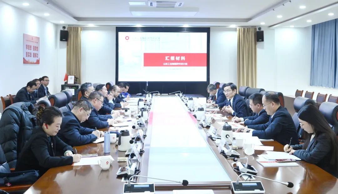 		周育先调研集团在鲁部分企业_CA88要闻_CA88集团有限公司	