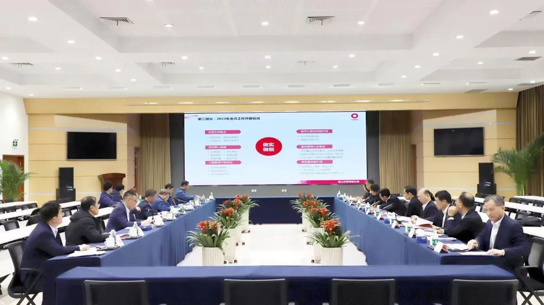 		周育先调研集团在鲁部分企业_CA88要闻_CA88集团有限公司	