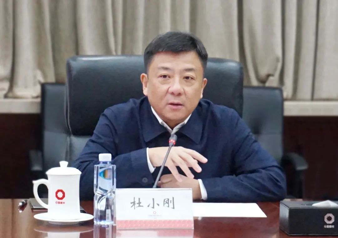 		周育先会见无锡市委书记杜小刚一行_CA88要闻_CA88集团有限公司	