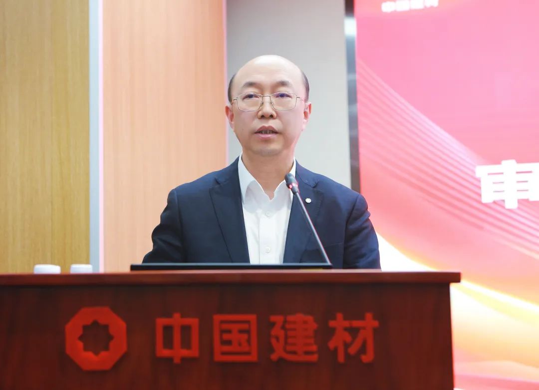 		CA88集团召开审计营业治理信息系统建设项目启动会_CA88要闻_CA88集团有限公司	
