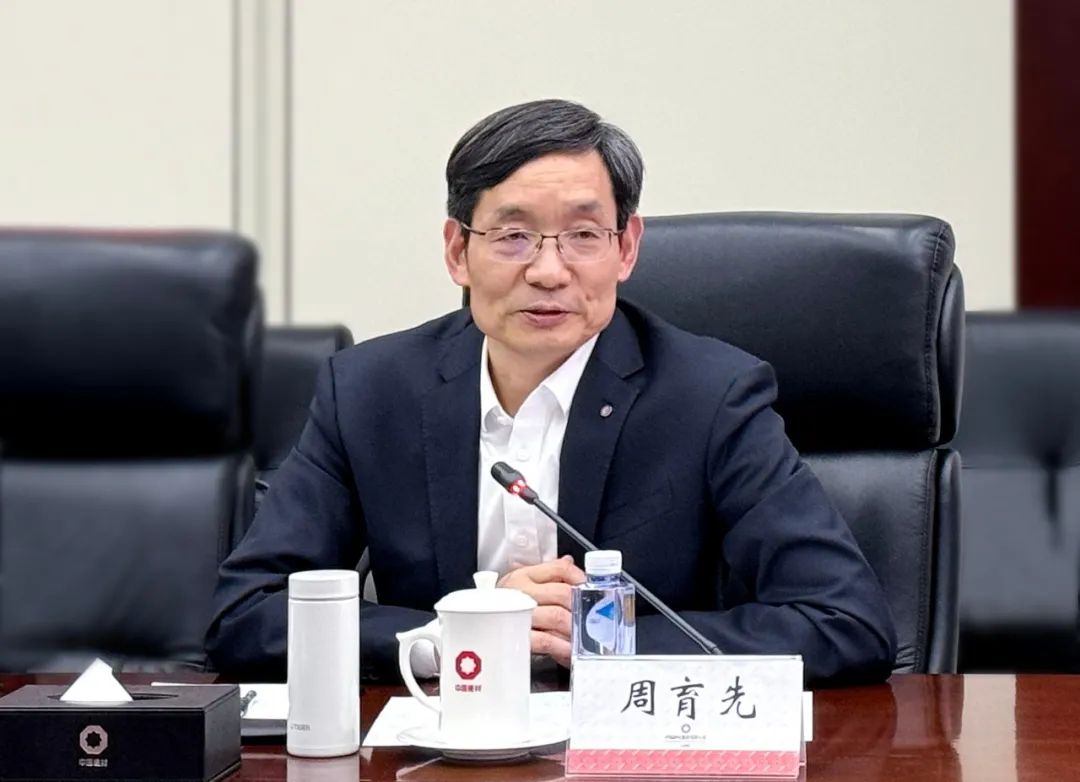 		周育先会见山西省副省长赵红严一行_CA88要闻_CA88集团有限公司	