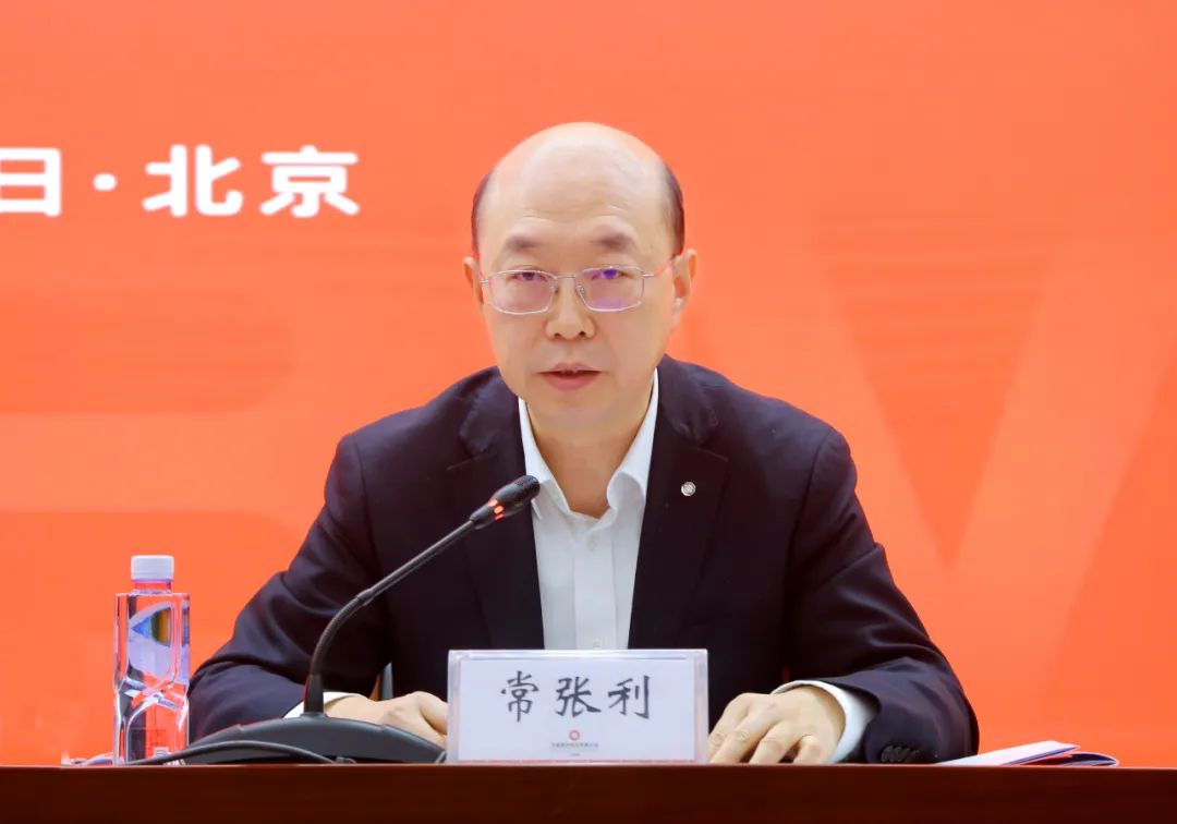 		CA88集团召开2024年宣传头脑文化事情聚会_CA88要闻_CA88集团有限公司	