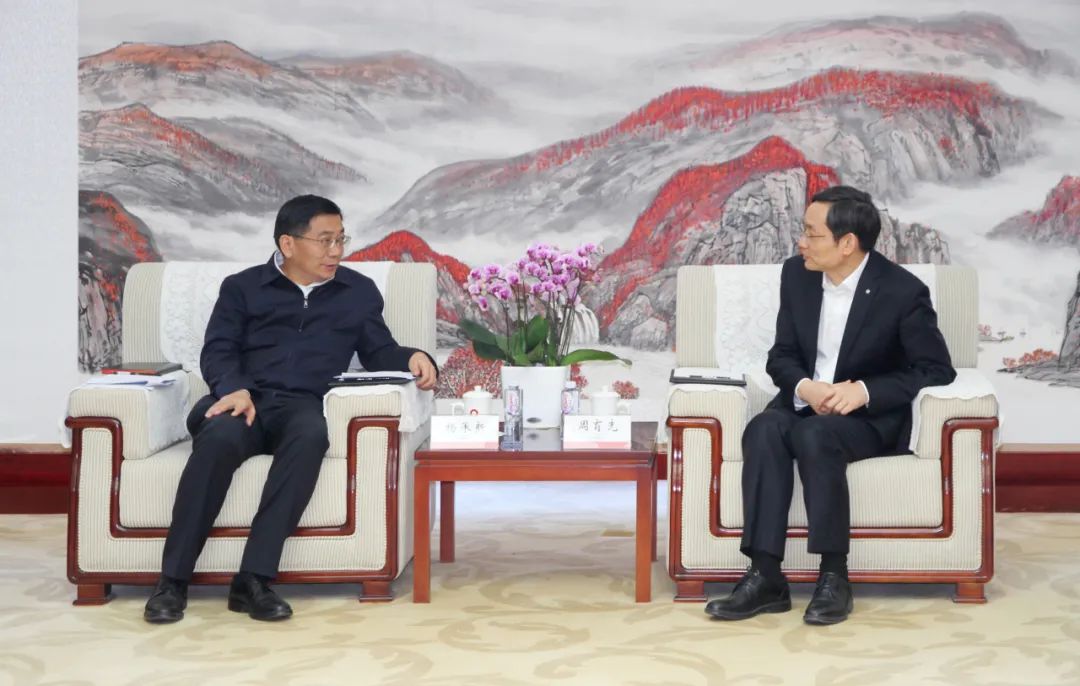 		周育先会见昭通市委副书记、市长杨承新一行_CA88要闻_CA88集团有限公司	