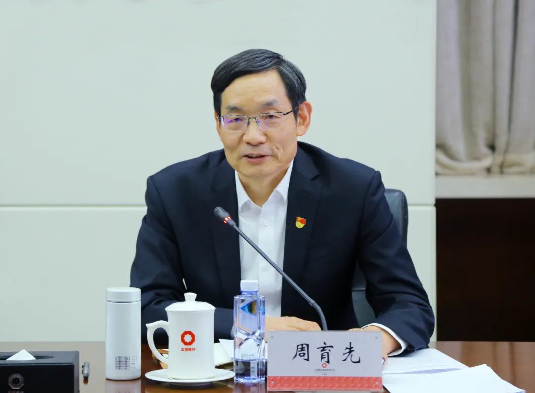 		CA88集团党委中心组整体学习习近平总书记在天下两会时代的主要讲话精神和天下两会精神，，，，开展新质生产力专题学习钻研_CA88要闻_CA88集团有限公司	