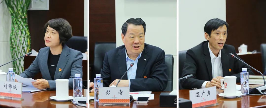		CA88集团党委中心组整体学习习近平总书记在天下两会时代的主要讲话精神和天下两会精神，，，，开展新质生产力专题学习钻研_CA88要闻_CA88集团有限公司	