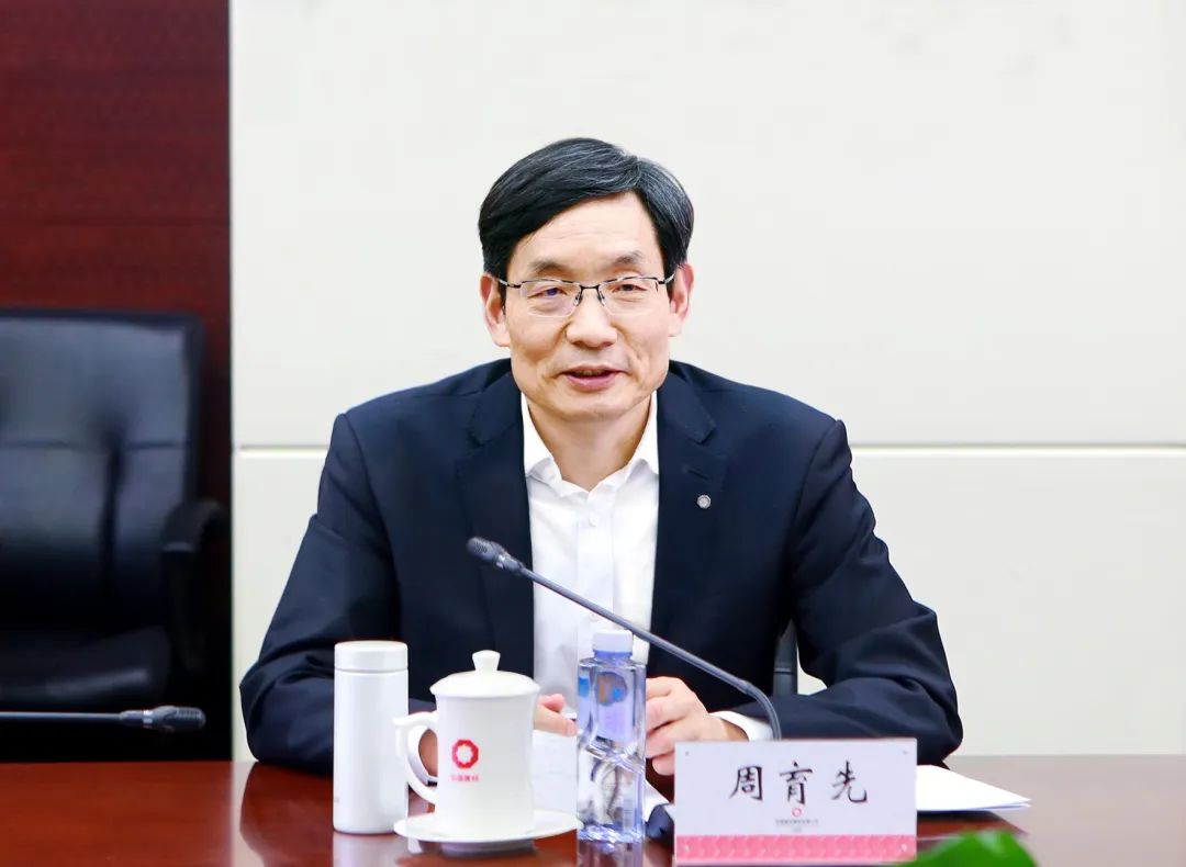 		CA88集团与工业和信息化部原质料工业司开展联学联建党日活动_CA88要闻_CA88集团有限公司	