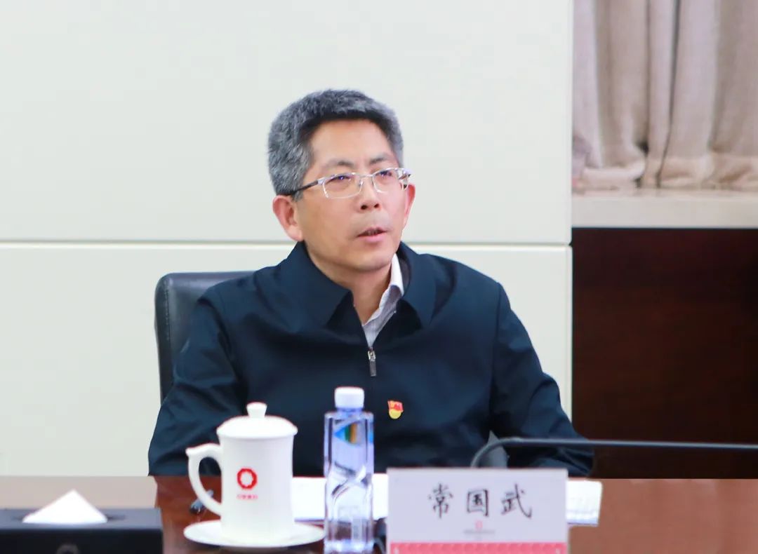 		CA88集团与工业和信息化部原质料工业司开展联学联建党日活动_CA88要闻_CA88集团有限公司	