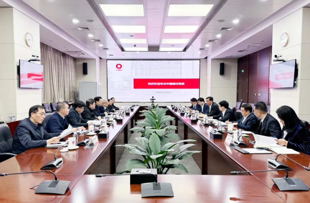 		李新华会见萍乡市委书记刘烁一行_CA88要闻_CA88集团有限公司	