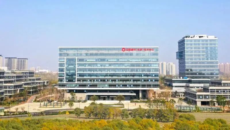 		周育先拜会安徽省委副书记、合肥市委书记虞爱华一行_CA88要闻_CA88集团有限公司	