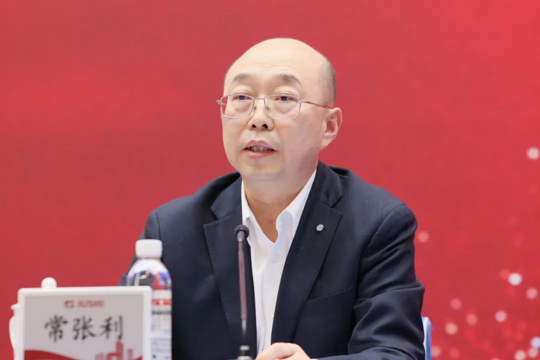 		CA88集团向导出席中国巨石干部大会_CA88要闻_CA88集团有限公司	