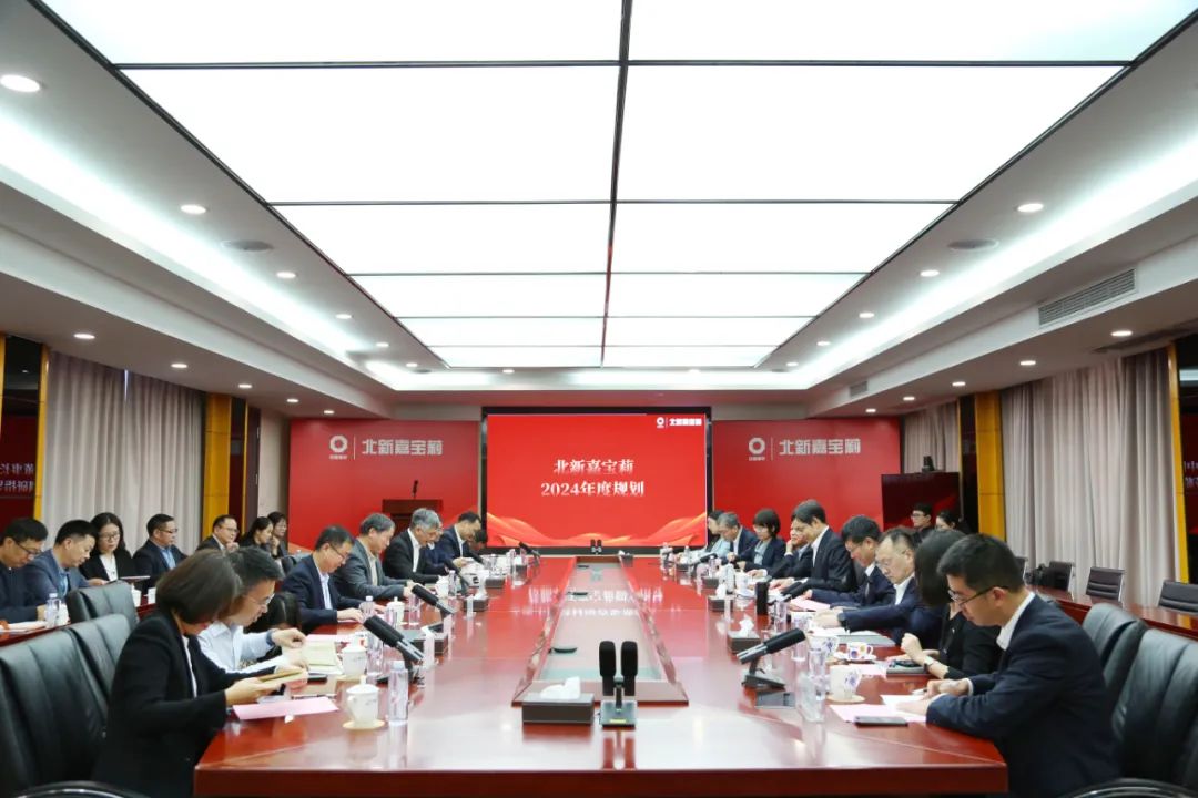 		周育先到北新嘉宝莉和地勘中心广东总队调研_CA88要闻_CA88集团有限公司	