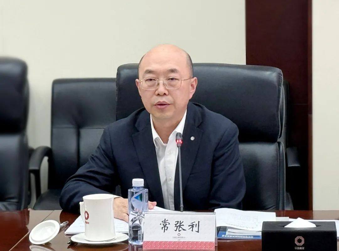 		常张利会见济南市投资增进局局长李洪伟一行_CA88要闻_CA88集团有限公司	