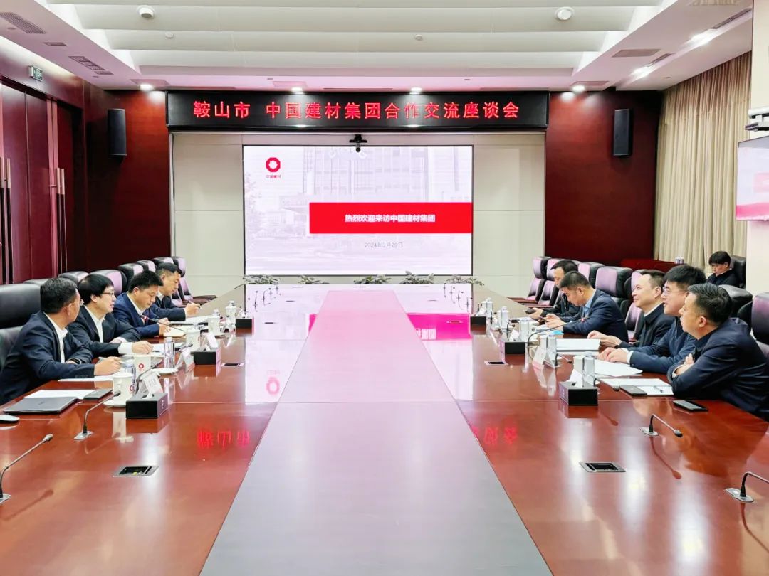 		王于猛会见鞍山市市长吴开华一行_CA88要闻_CA88集团有限公司	