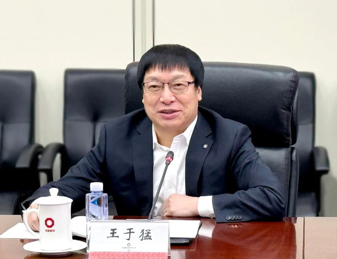 		王于猛会见鞍山市市长吴开华一行_CA88要闻_CA88集团有限公司	