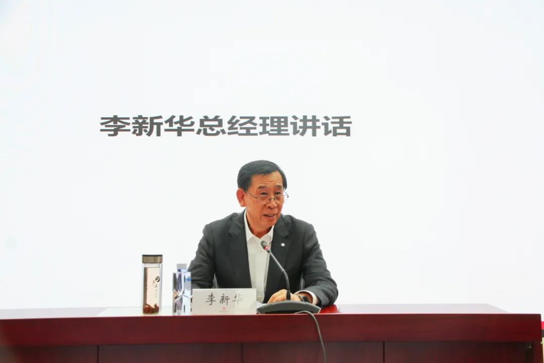 		CA88集团召开信息事情培训会_CA88要闻_CA88集团有限公司	
