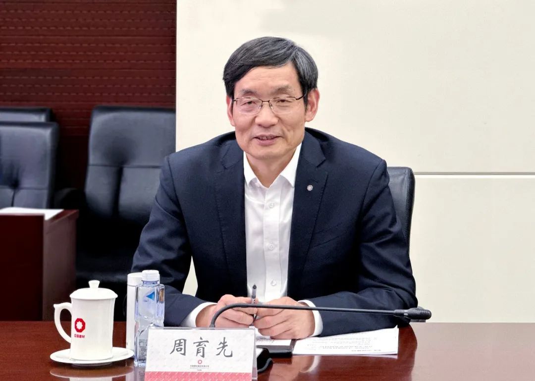 		周育先会见湖南省委常委、岳阳市委书记谢卫江一行_CA88要闻_CA88集团有限公司	