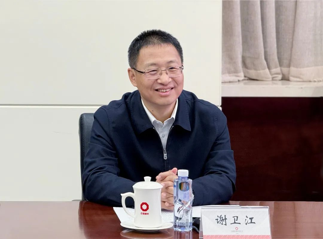 		周育先会见湖南省委常委、岳阳市委书记谢卫江一行_CA88要闻_CA88集团有限公司	