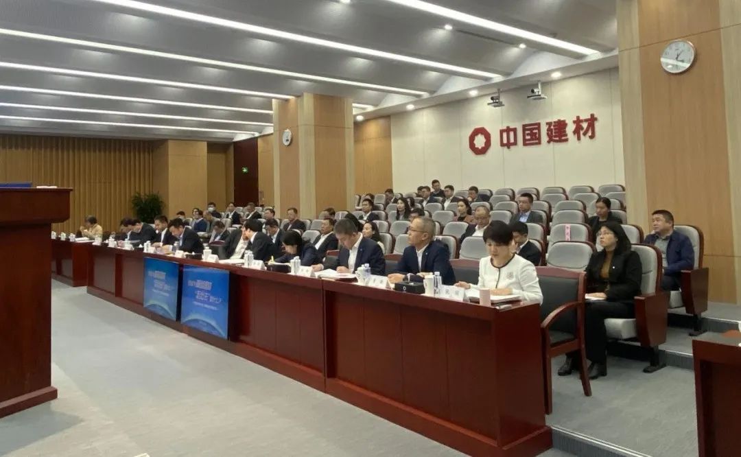 		CA88集团第二期国际化谋划沙龙乐成举行_CA88要闻_CA88集团有限公司	