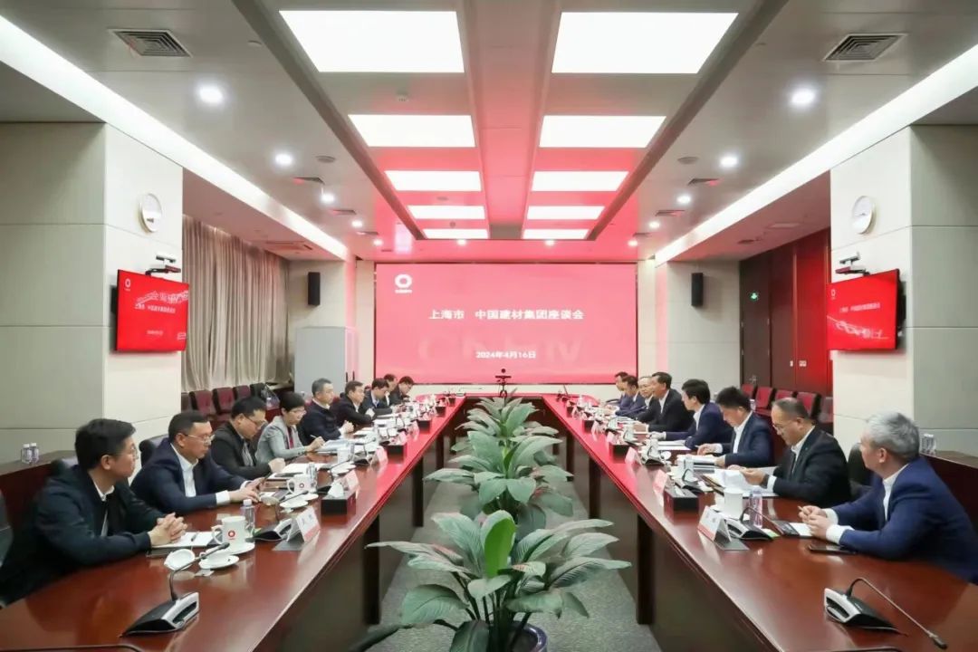 		李新华会见上海市副市长陈杰一行_CA88要闻_CA88集团有限公司	