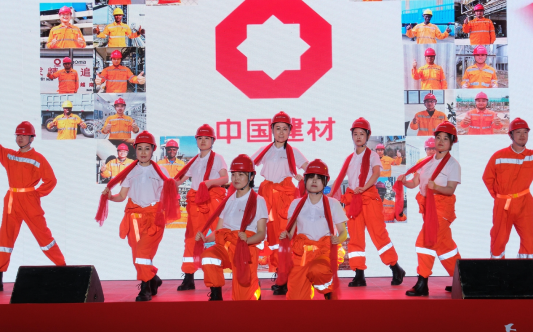 		新时代 斗争美│CA88集团“建材文化心连心”首轮巡演走进云贵川企业_CA88要闻_CA88集团有限公司	