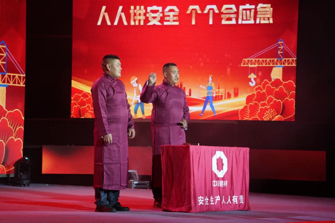 		新时代 斗争美│CA88集团“建材文化心连心”首轮巡演走进云贵川企业_CA88要闻_CA88集团有限公司	