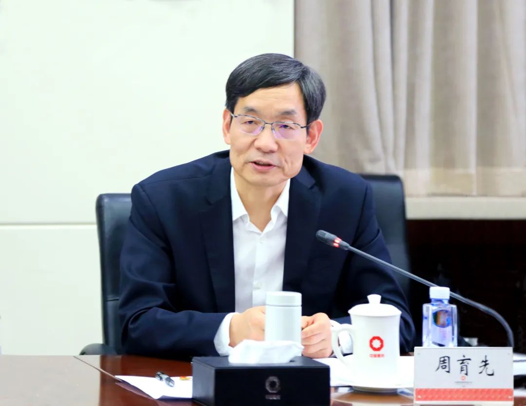 		CA88集团党委围绕党纪学习教育举行理论中心组整体学习暨念书班_CA88要闻_CA88集团有限公司	