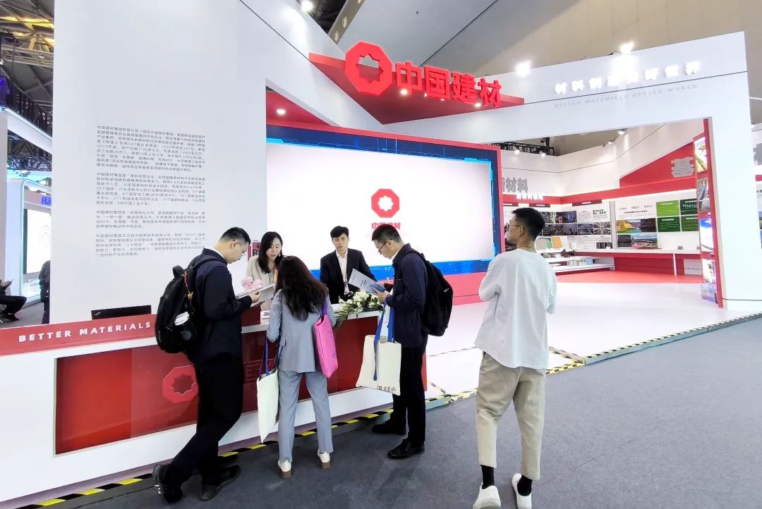 		CA88集团精彩亮相2024年中国品牌日系列活动_CA88要闻_CA88集团有限公司	