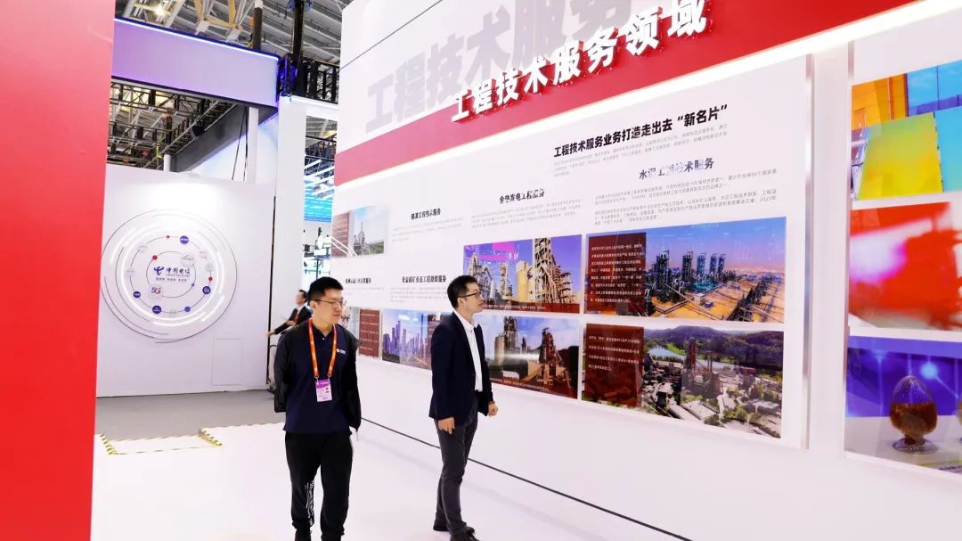 		CA88集团精彩亮相2024年中国品牌日系列活动_CA88要闻_CA88集团有限公司	
