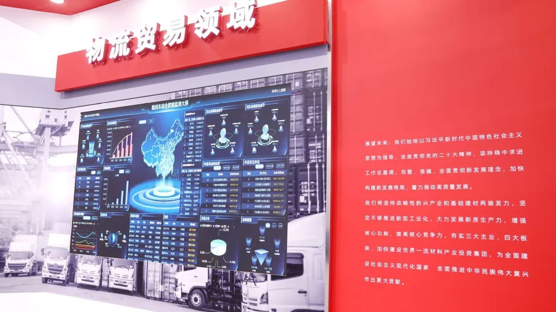		CA88集团精彩亮相2024年中国品牌日系列活动_CA88要闻_CA88集团有限公司	
