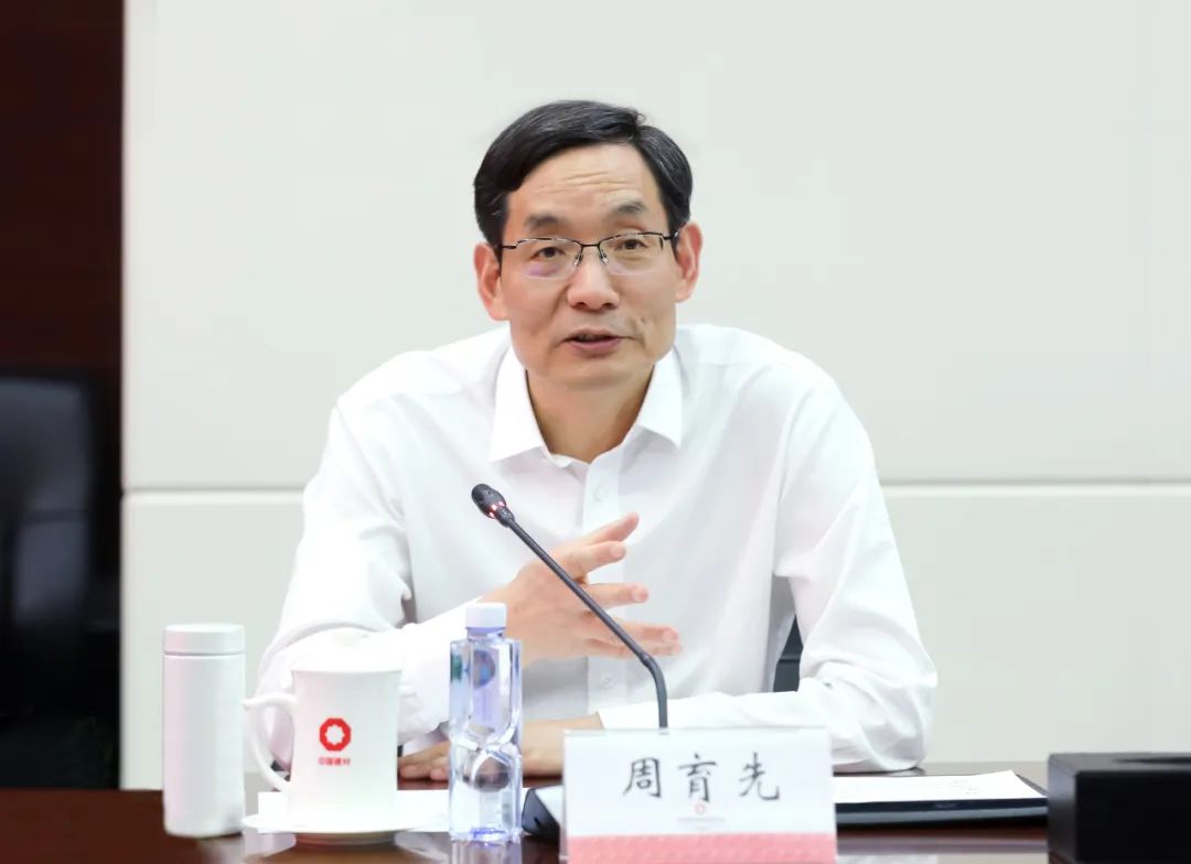 		周育先会见中国石化总司理赵东一行_CA88要闻_CA88集团有限公司	