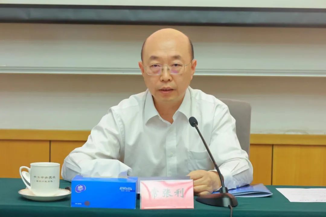 		CA88集团第十七期中青年干部培训班顺遂开班_CA88要闻_CA88集团有限公司	