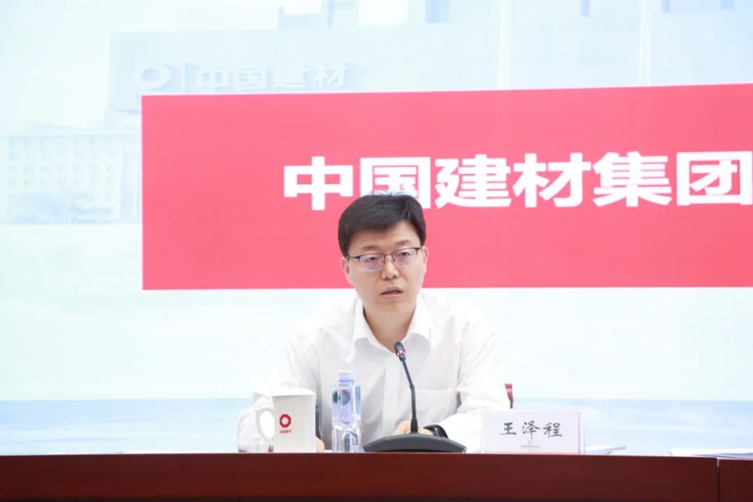 		CA88集团召开2024年助力墟落振兴事情聚会_CA88要闻_CA88集团有限公司	