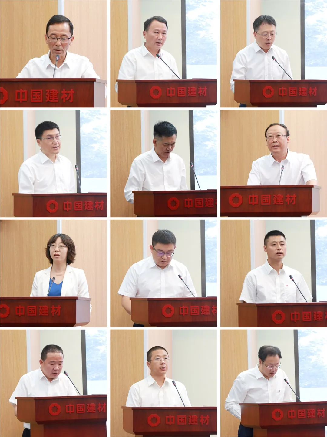 		CA88集团召开2024年助力墟落振兴事情聚会_CA88要闻_CA88集团有限公司	