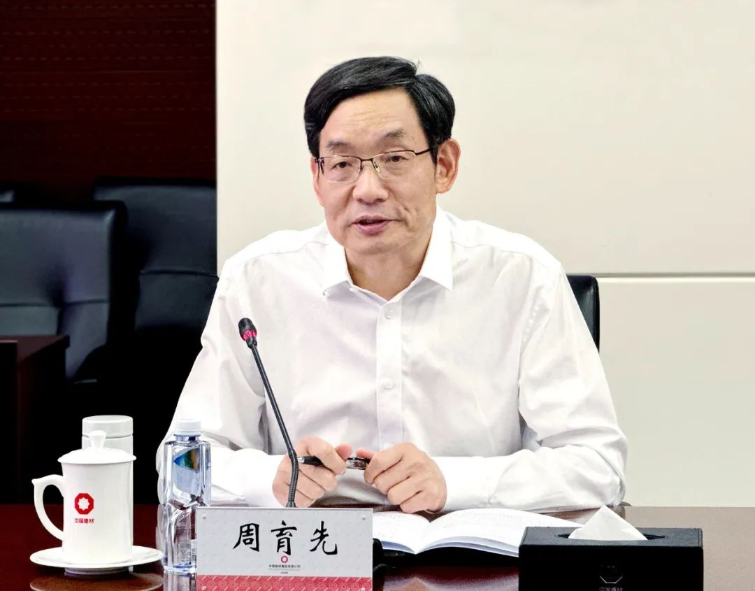 		周育先会见九江市委书记刘文华一行_CA88要闻_CA88集团有限公司	