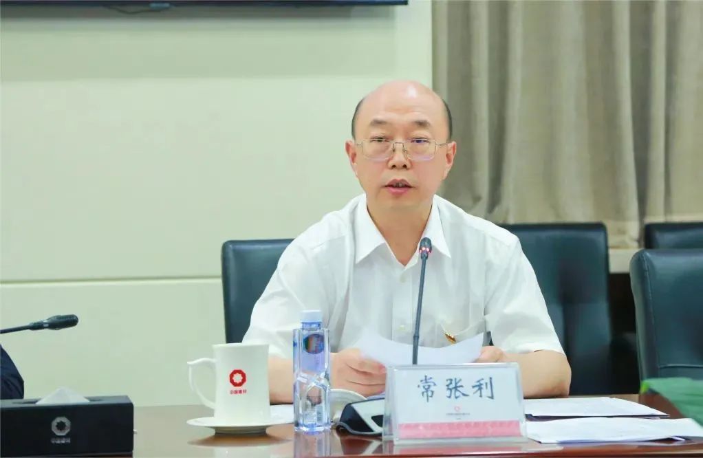 		CA88集团召开成员企业党纪学习教育调研座谈会_CA88要闻_CA88集团有限公司	