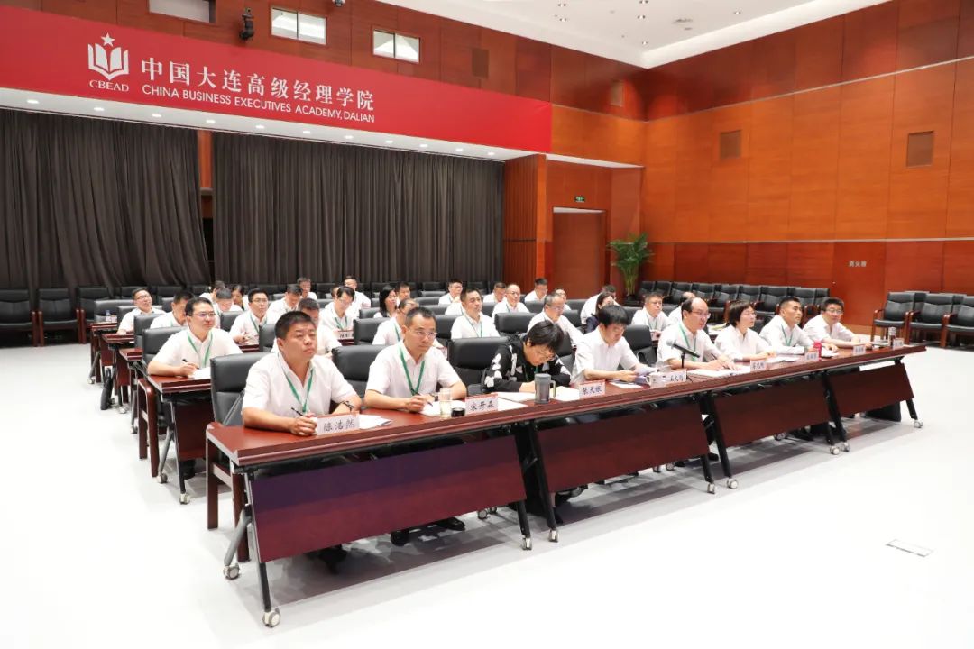 		CA88集团第七期向导职员中恒久谋划治理培训班（EMT）顺遂开班_CA88要闻_CA88集团有限公司	