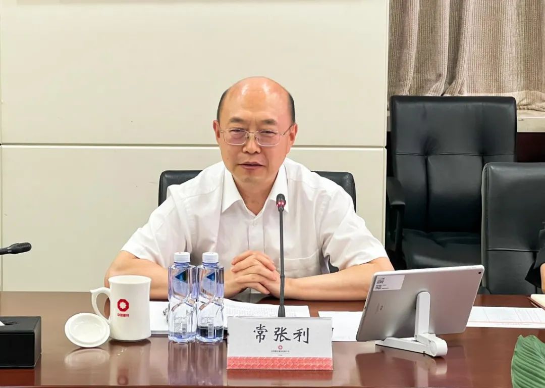 		CA88集团召开派出外部董监事相同交流会_CA88要闻_CA88集团有限公司	