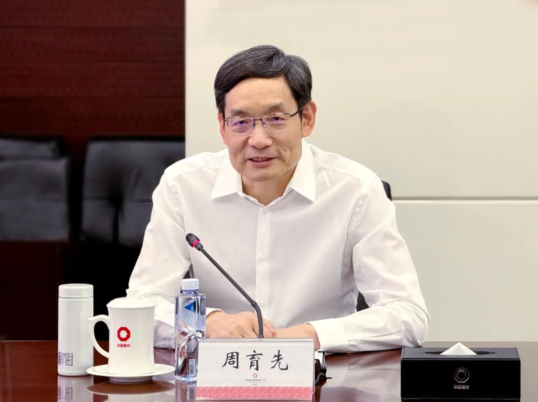 		CA88集团与徐州市、协鑫集团签署战略相助协议_CA88要闻_CA88集团有限公司	