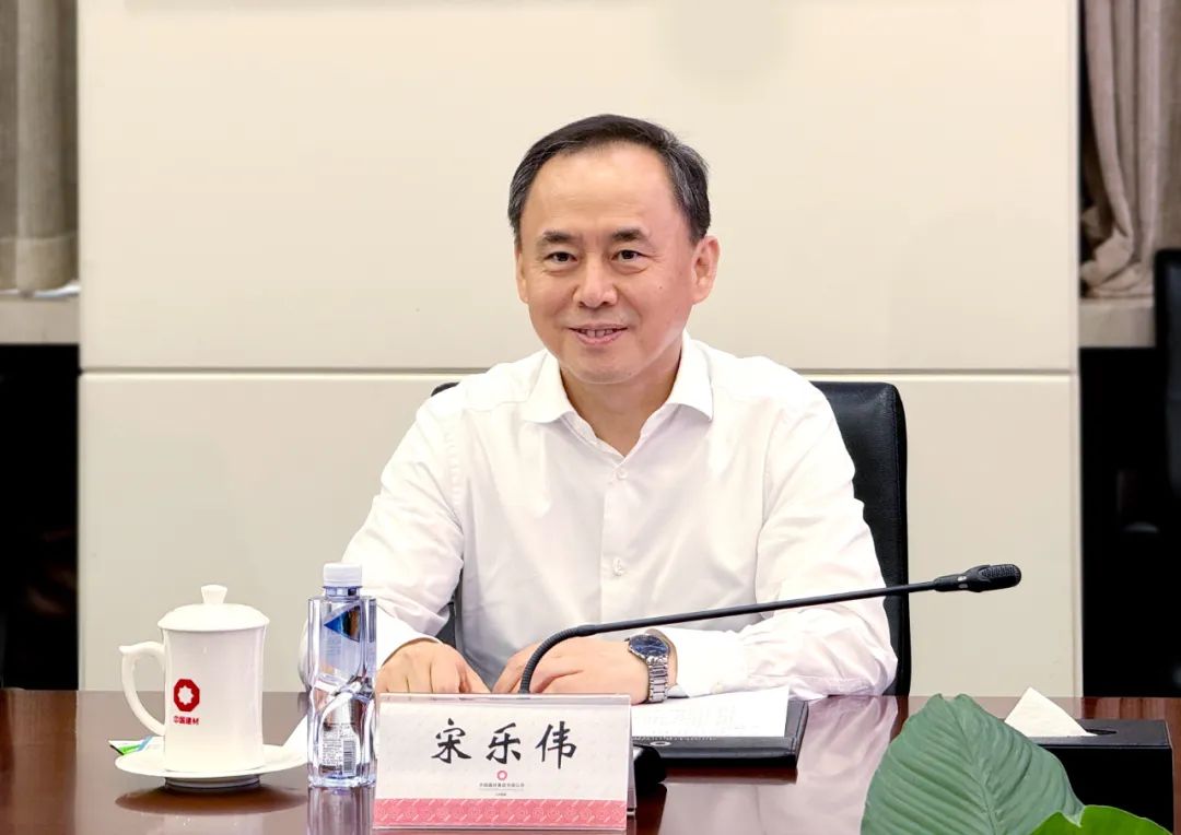 		CA88集团与徐州市、协鑫集团签署战略相助协议_CA88要闻_CA88集团有限公司	