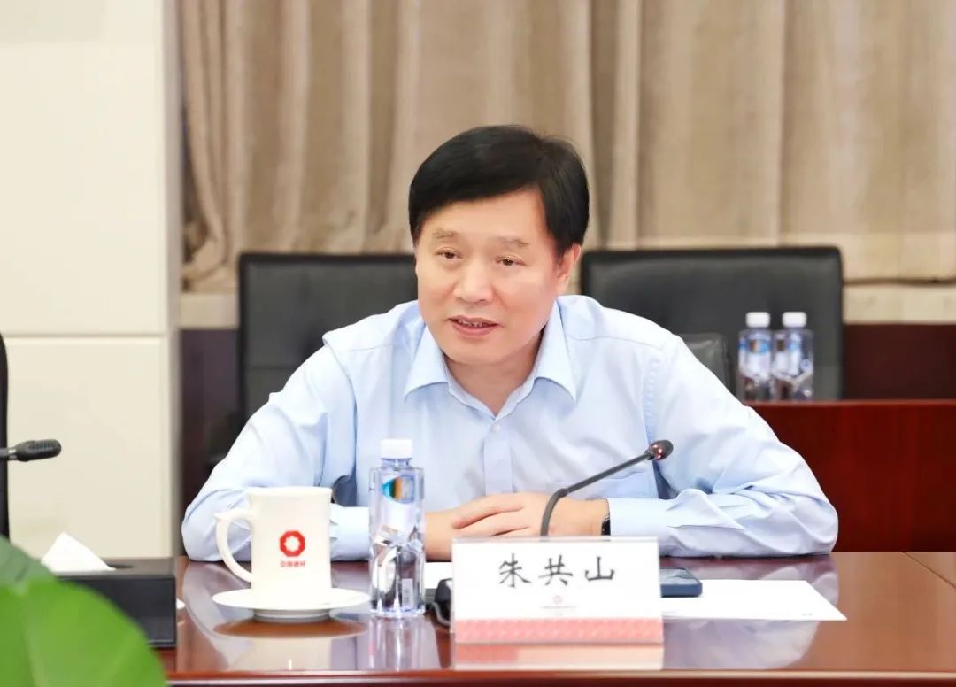 		CA88集团与徐州市、协鑫集团签署战略相助协议_CA88要闻_CA88集团有限公司	