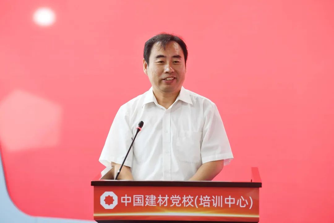 		 CA88集团举行党校(培训中心)揭牌仪式暨向导干部政治能力提升培训班开班式 _CA88要闻_CA88集团有限公司	