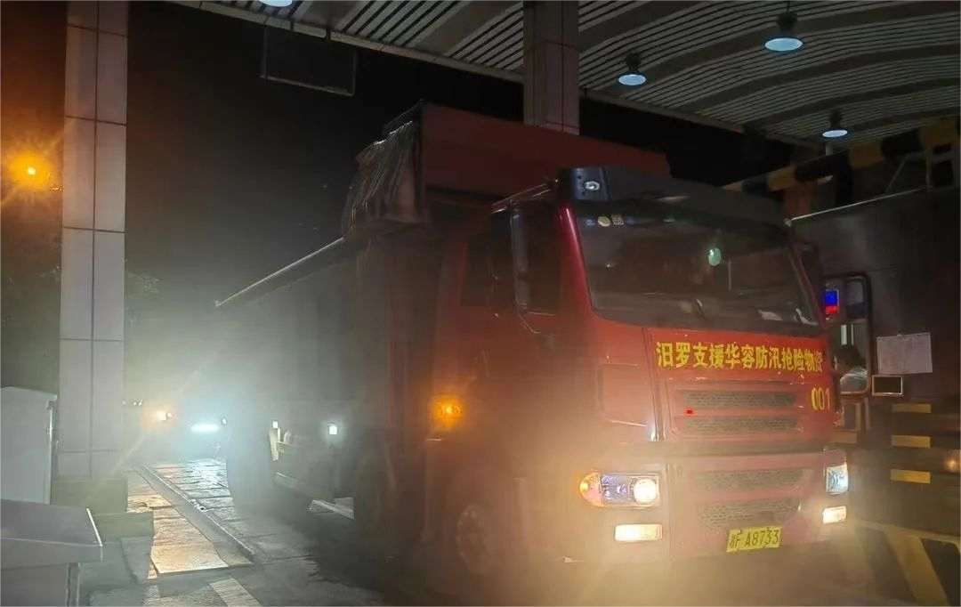 		 酣战洞庭湖！CA88集团紧迫驰援湖南华容县决口抢险 _责任与文化_CA88集团有限公司	