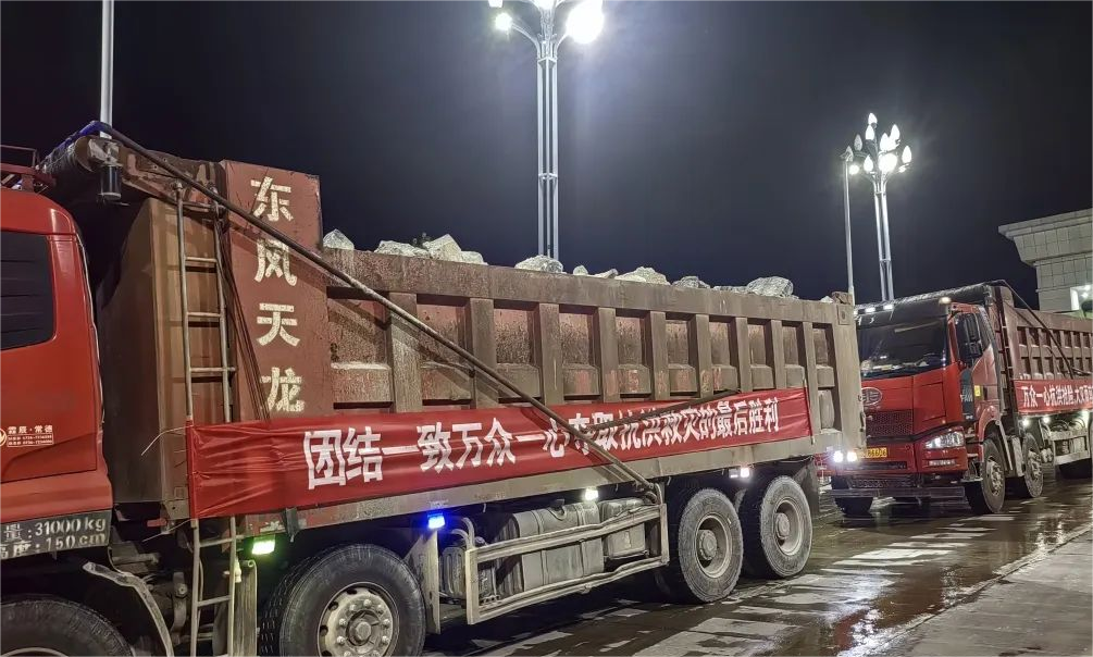 		 酣战洞庭湖！CA88集团紧迫驰援湖南华容县决口抢险 _责任与文化_CA88集团有限公司	