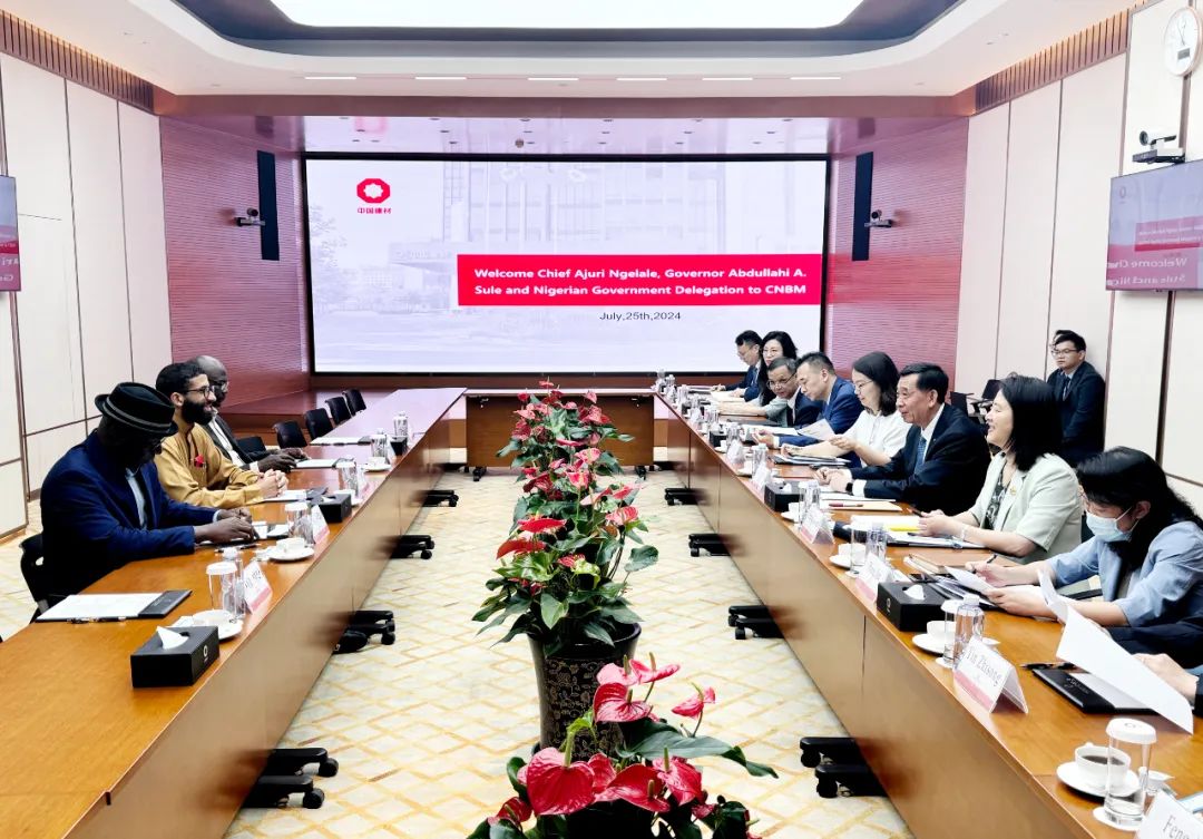 		 李新华会见尼日利亚天气行动总统特使、总统高级照料瑞恩·阿朱里·恩格拉莱一行 _CA88要闻_CA88集团有限公司	