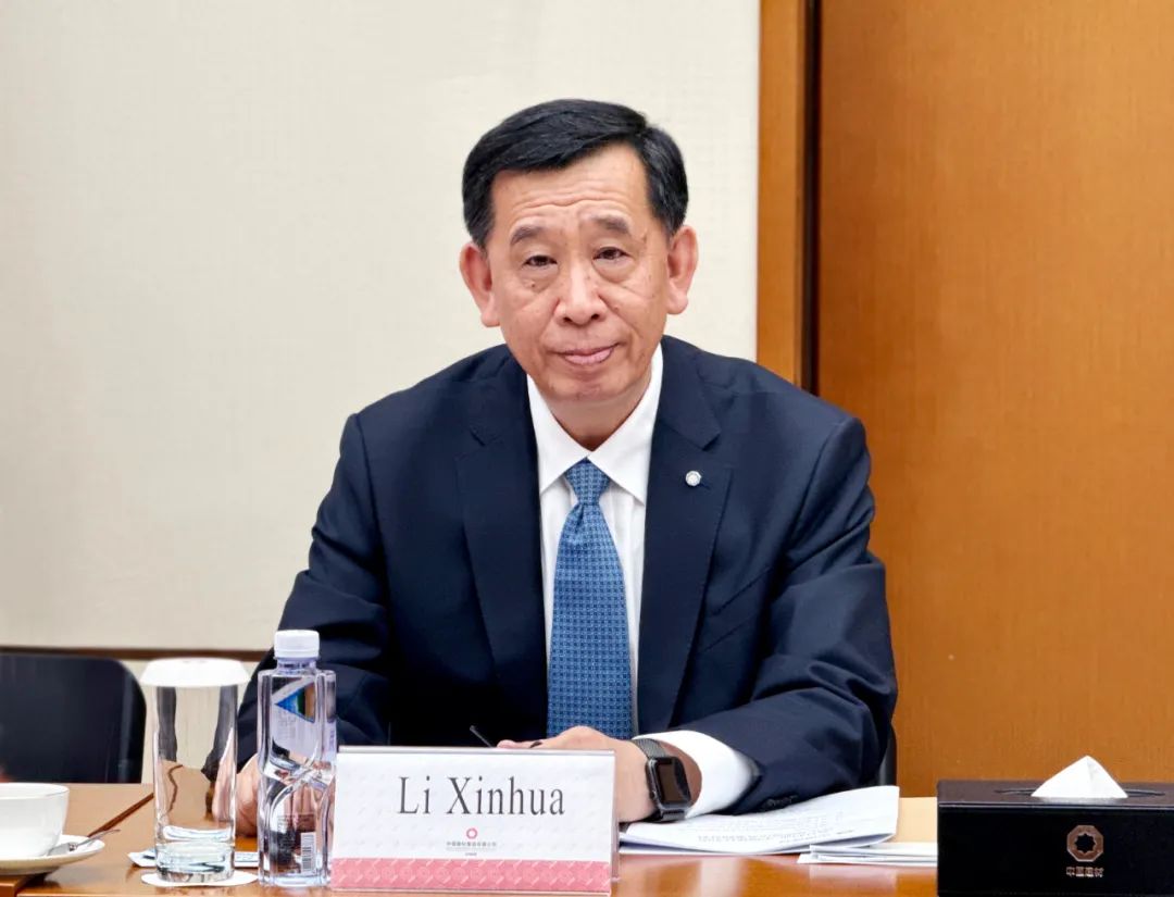		 李新华会见尼日利亚天气行动总统特使、总统高级照料瑞恩·阿朱里·恩格拉莱一行 _CA88要闻_CA88集团有限公司	