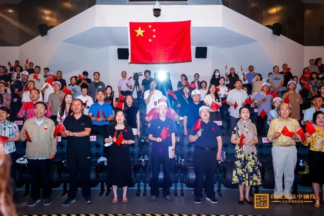 		北京中轴线申遗乐成，，，，，，北新建材推出系列文化活动和龙牌漆中轴线色系，，，，，，助力文化遗产焕发新活力_企业动态_CA88集团有限公司	