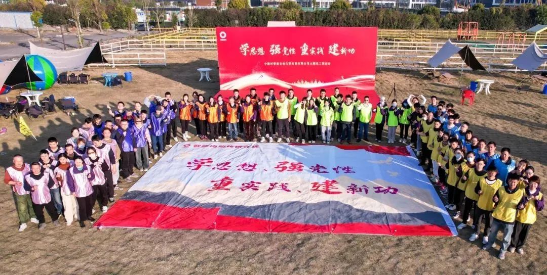 		数智赋能 | 凯盛科技智能自动化院：擦亮“专精特新”金字招牌 为行业数智化转型升级效劳_企业动态_CA88集团有限公司	