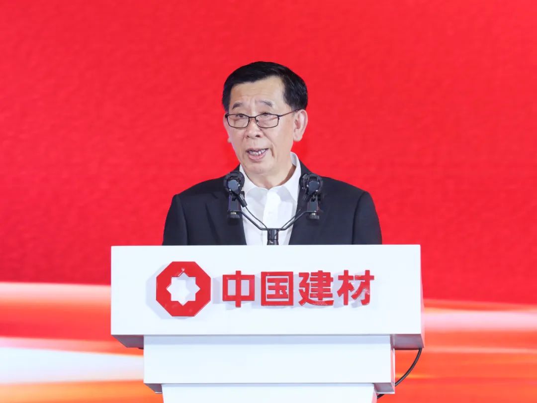 		CA88集团召开2024年年中事情聚会暨刷新深化提升行动中期推进会_CA88要闻_CA88集团有限公司	