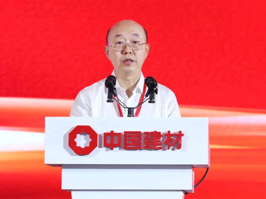 		CA88集团召开2024年年中事情聚会暨刷新深化提升行动中期推进会_CA88要闻_CA88集团有限公司	